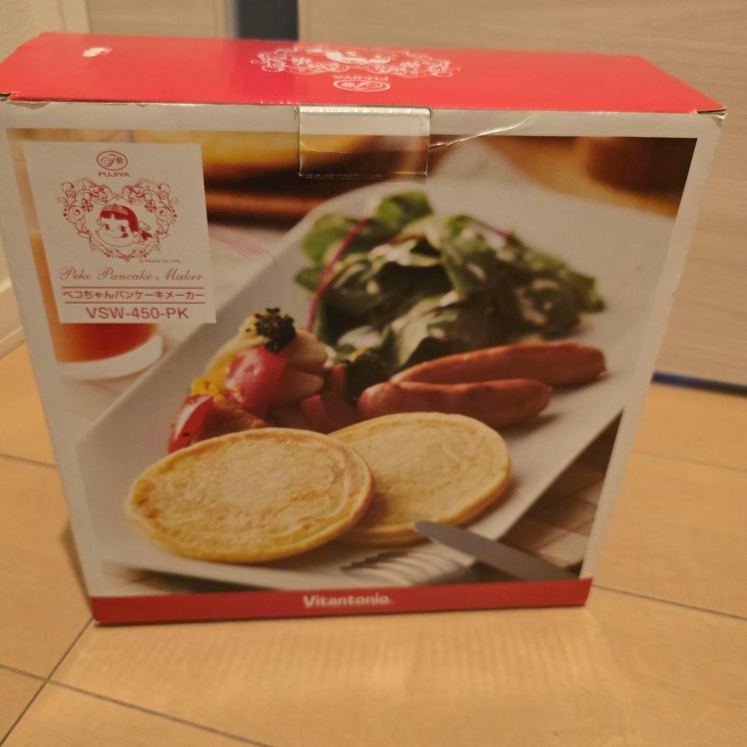 超希少Vitantonio ホットサンドメーカー VSW-450-PK美品