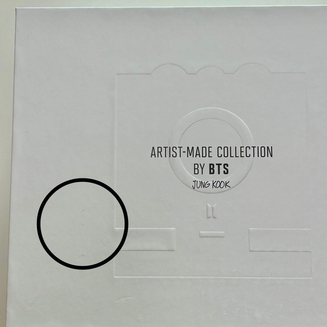 BTS ジョングク MIKROKOSMOS MOOD LAMP スピーカー