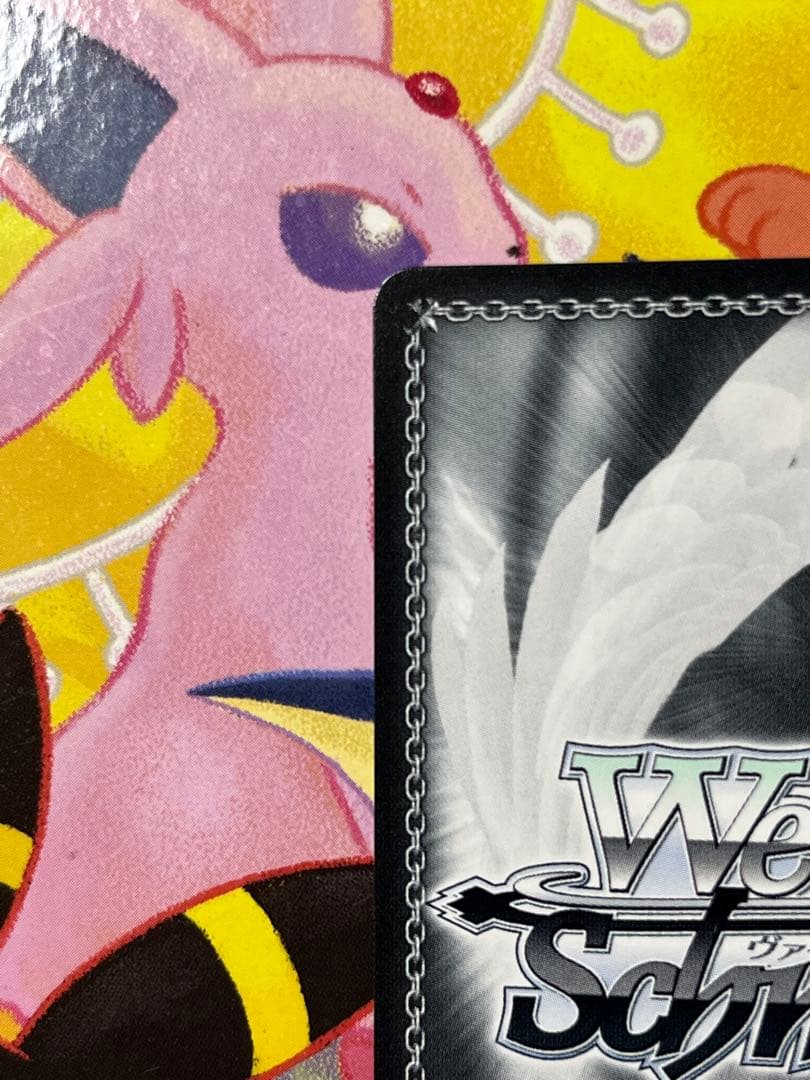 ヴァイスシュバルツ　海辺の街でキミと　AZKi ssp