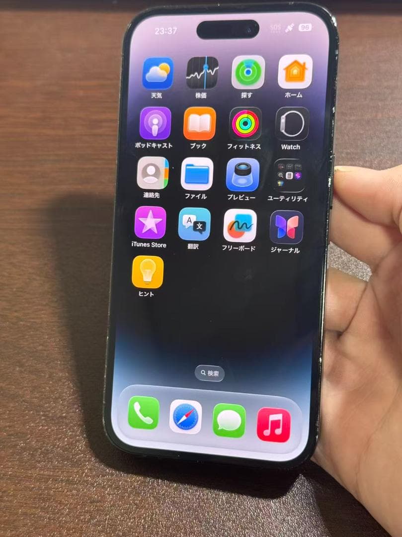 iPhone 14 Pro スペースブラック 512GB SIMフリー