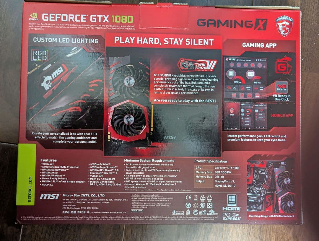 グラフィックボード・グラボ・ビデオカード MSI GeForce GTX 1080 GAMING X 8G