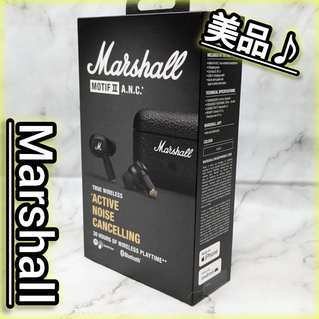 美品♪Marshall MOTIF Ⅱ A.N.C. マーシャル イヤホン