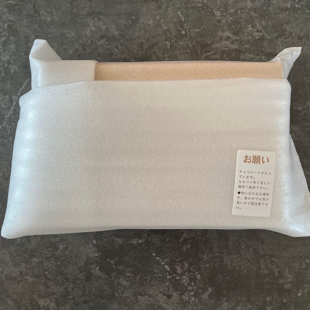 GODIVA　ゴディバ　グランプラス　 30粒入　チョコレート