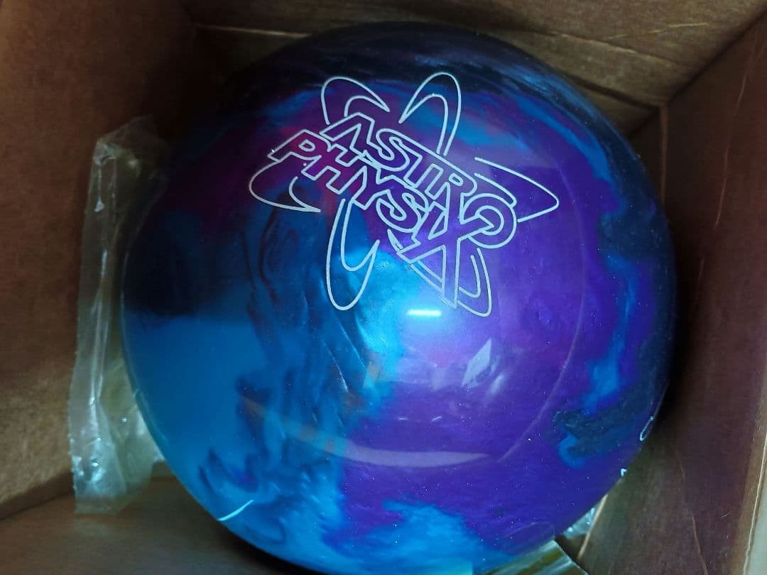 新品AstroPhysiX ボウリングボール