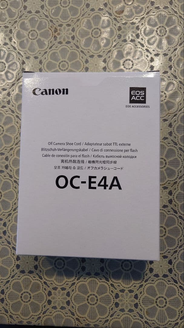 Canon ストロボ　オフカメラシューコード OC-E4A