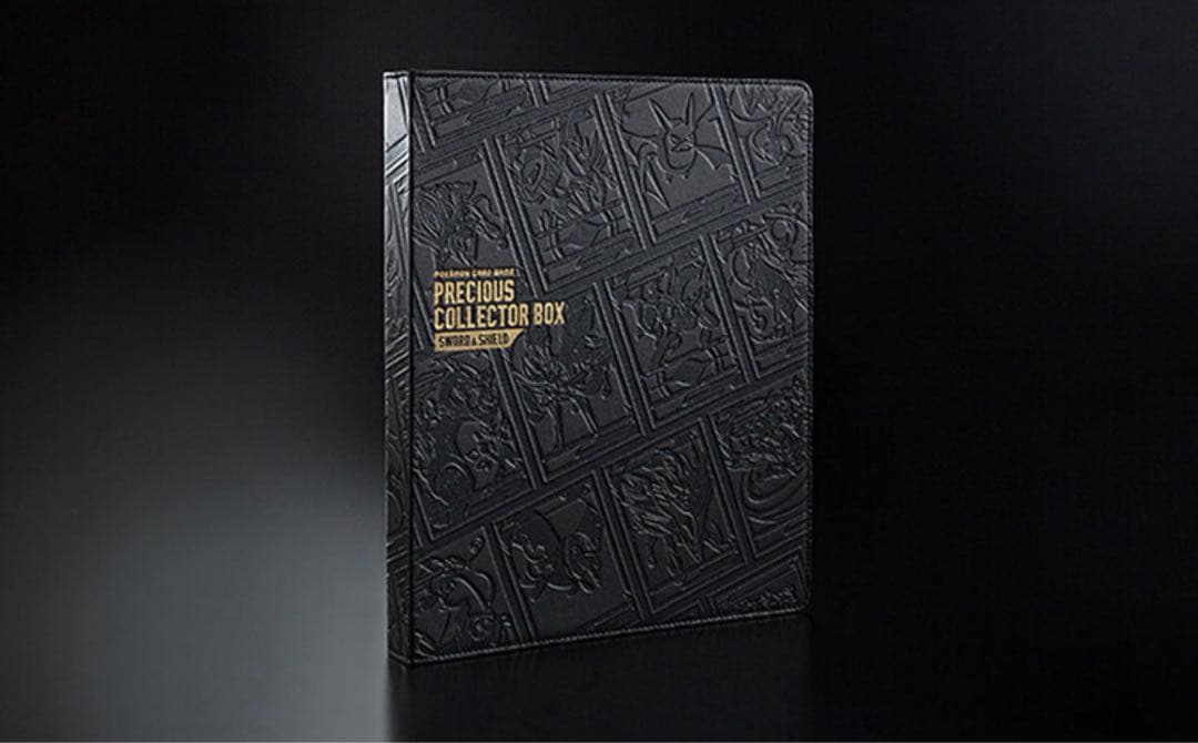 ポケモンカード 特製コレクションファイル ARカード多数