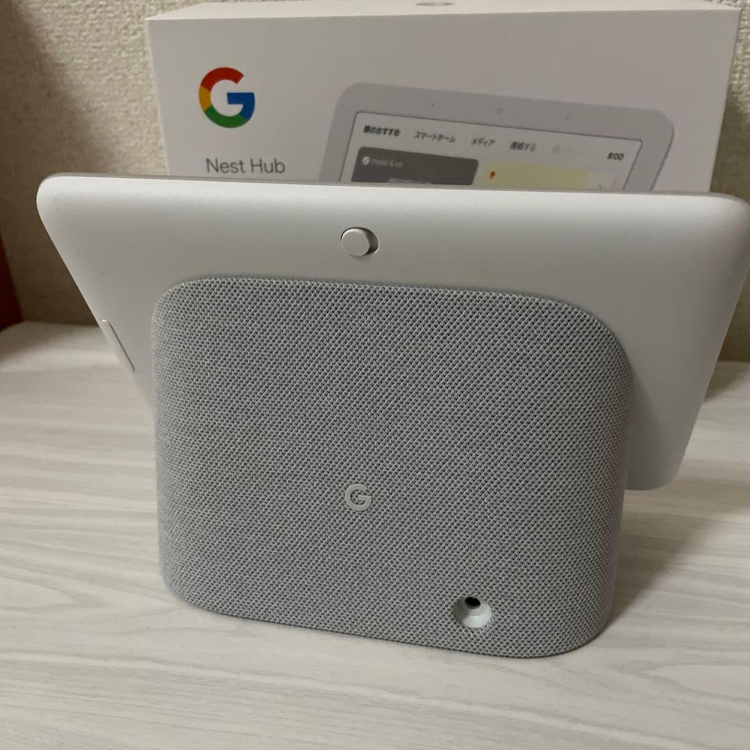Google Nest Hub スマートディスプレイ 第2世代