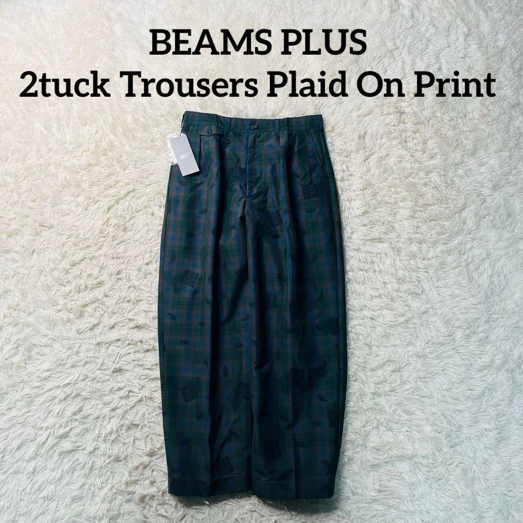 BEAMS+ 2tuck Trousers マドラスチェック×転写プリント S
