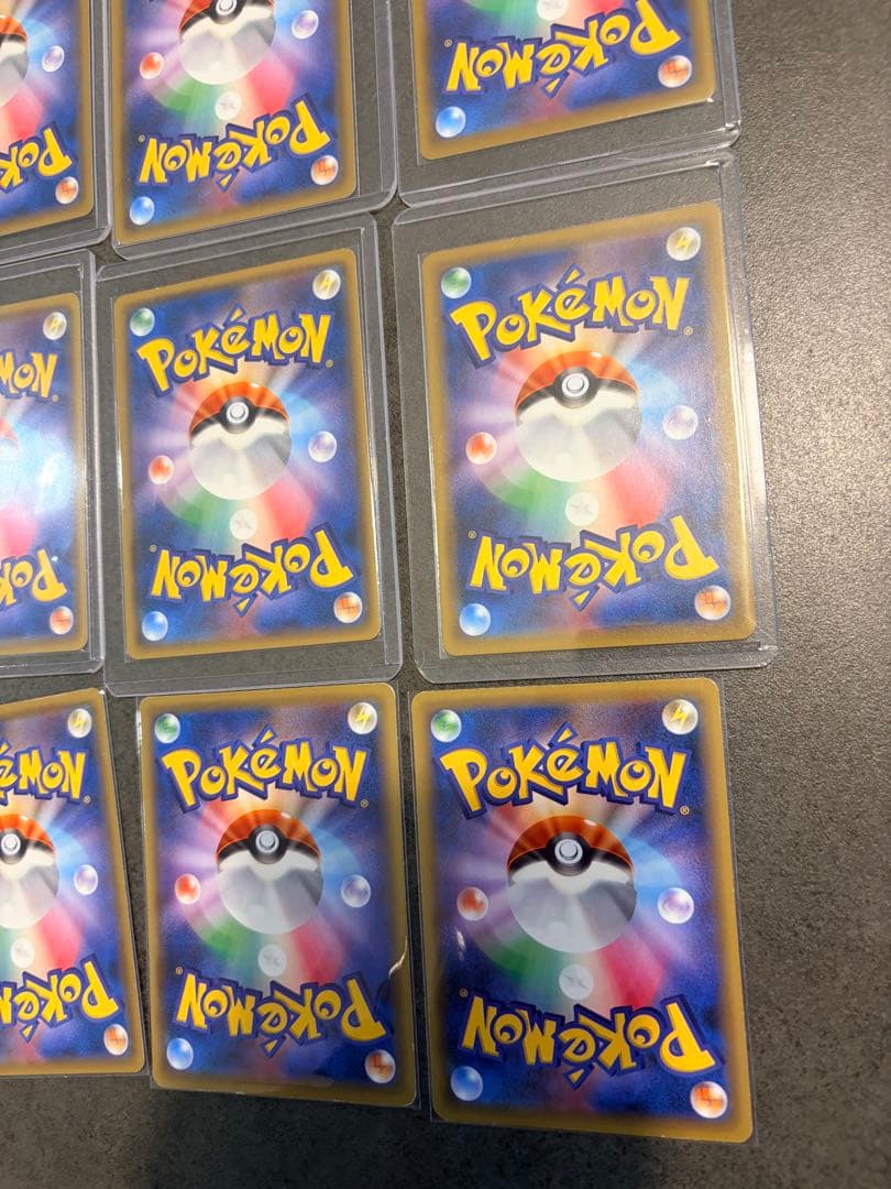 引退品　ポケモンカード　まとめ売り　GX、プロモなど