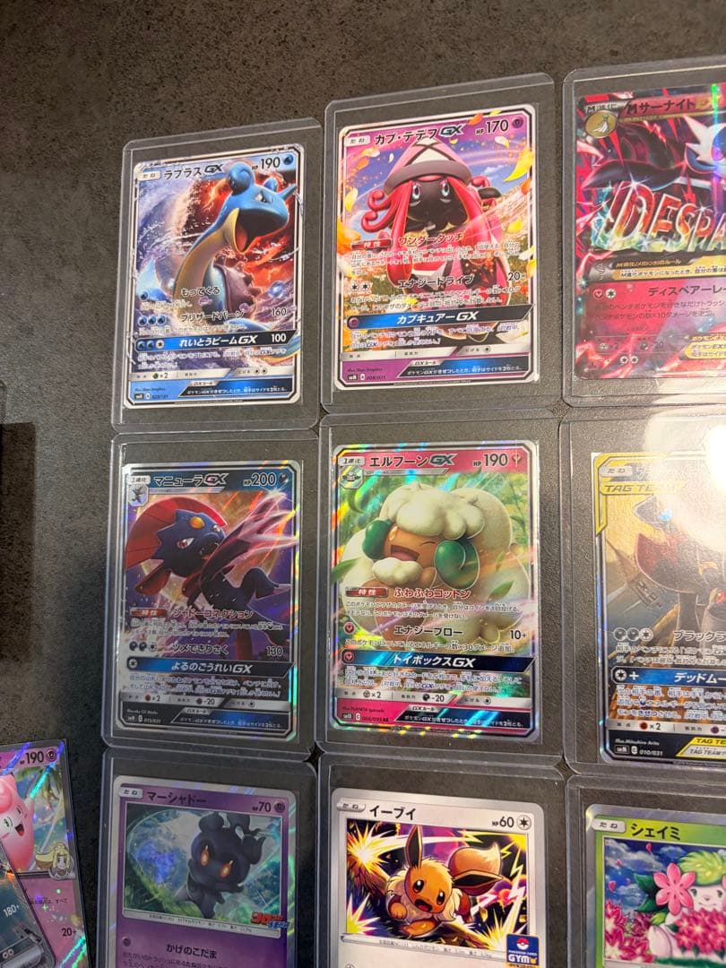 引退品　ポケモンカード　まとめ売り　GX、プロモなど