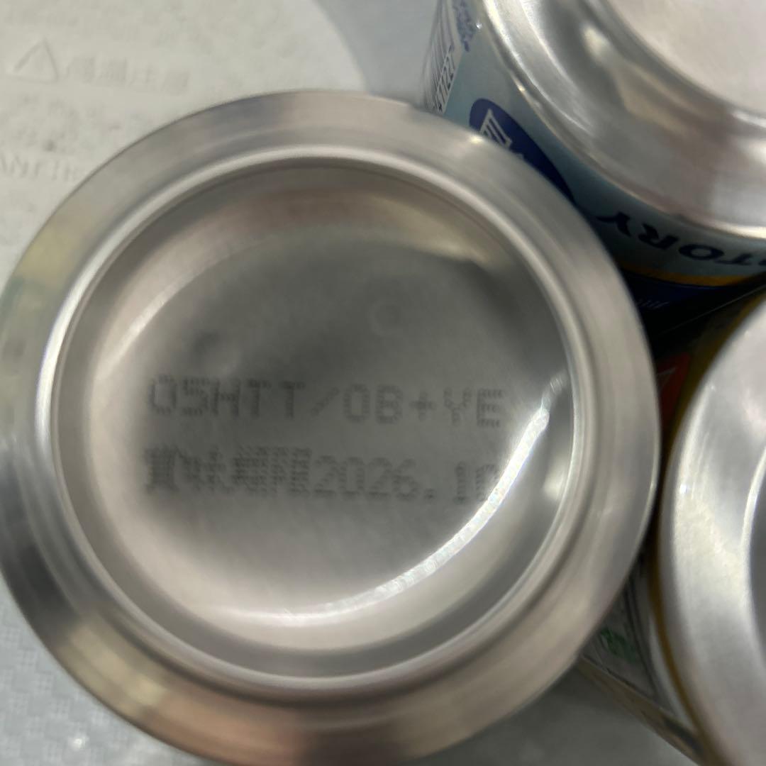 根室の銘酒、清酒 北の勝 搾りたて 1800ml 2026年1月製 他