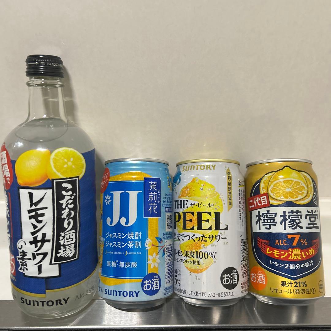 根室の銘酒、清酒 北の勝 搾りたて 1800ml 2026年1月製 他