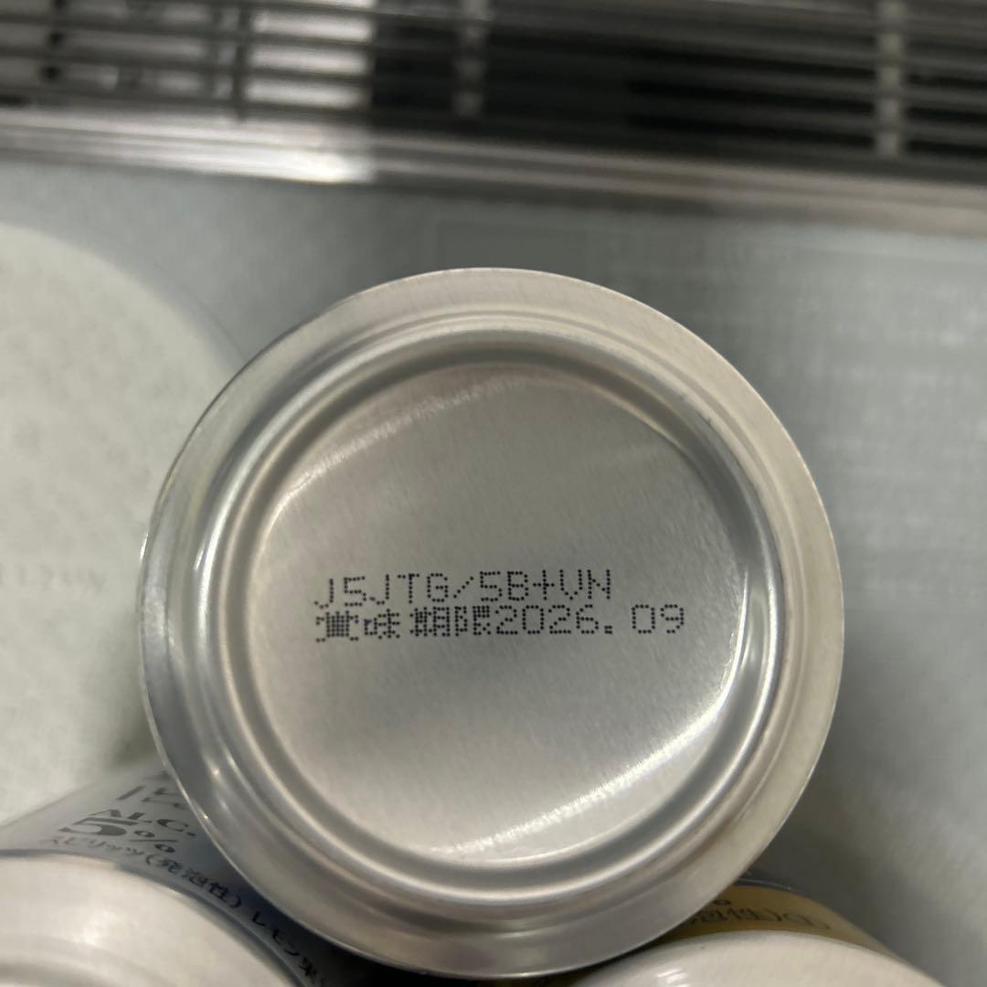 根室の銘酒、清酒 北の勝 搾りたて 1800ml 2026年1月製 他