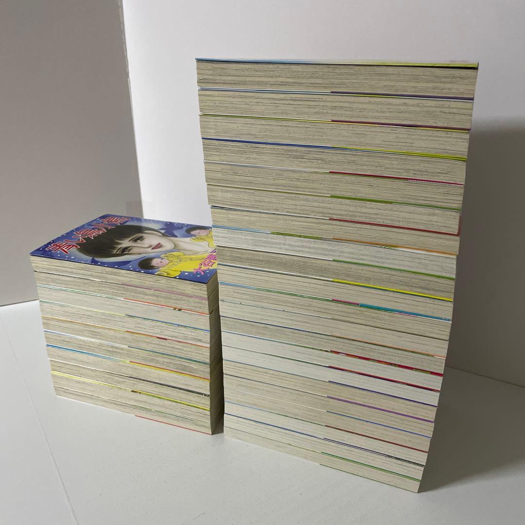 翔子の事件簿シリーズ‼︎ 21冊＋関連本10冊の計31冊セット　大谷 博子