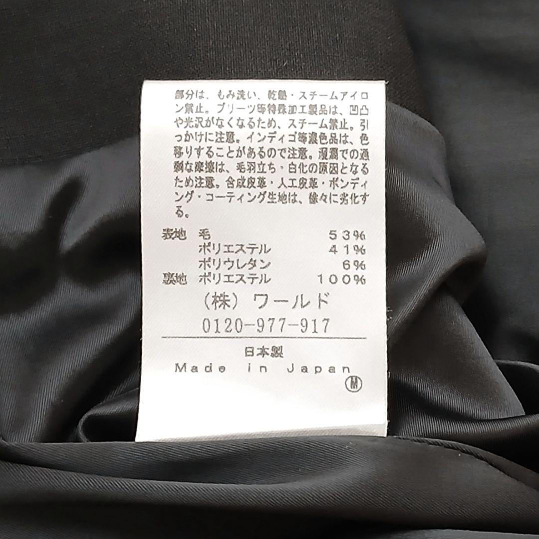 美品 アンタイトル 洗える ウール ダブルブレストベスト M ブラック 日本製