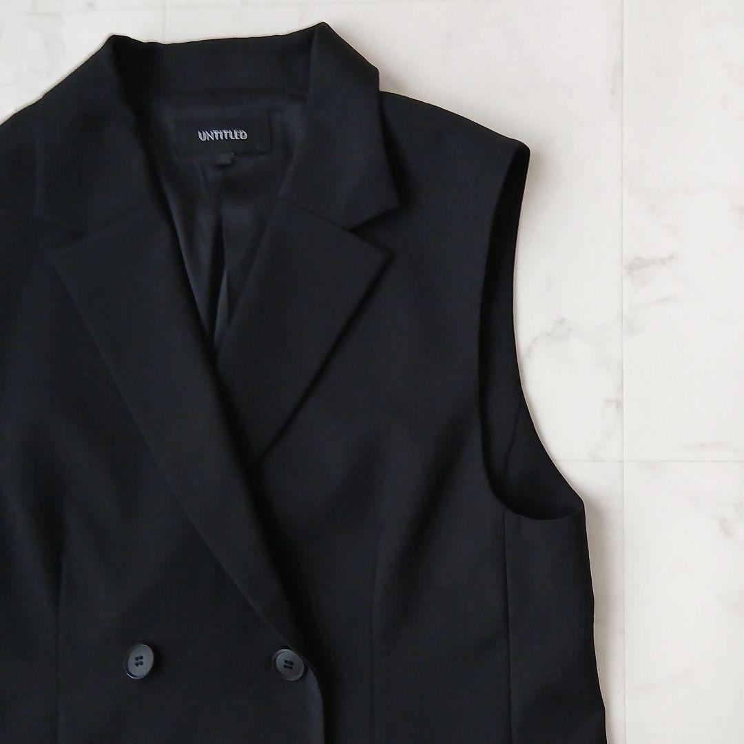 美品 アンタイトル 洗える ウール ダブルブレストベスト M ブラック 日本製