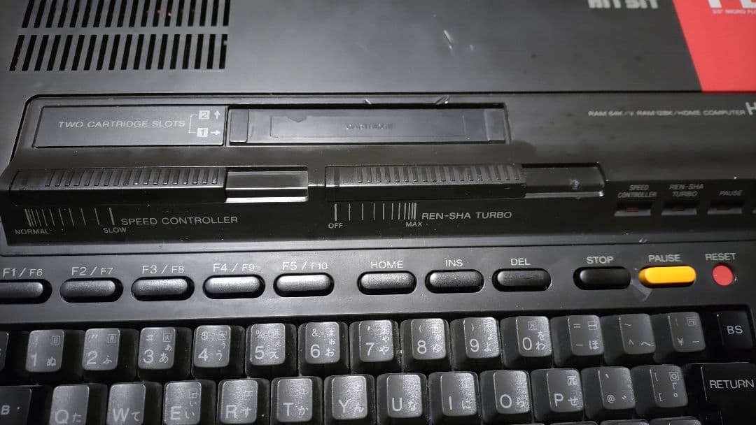 Sony HB-F1XD MSX2コンピュータ