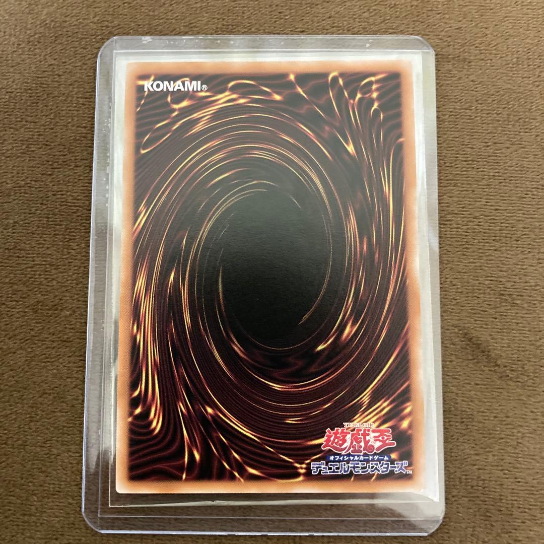 MALICE P White Rabbit ホワイトラビット25thシークレット