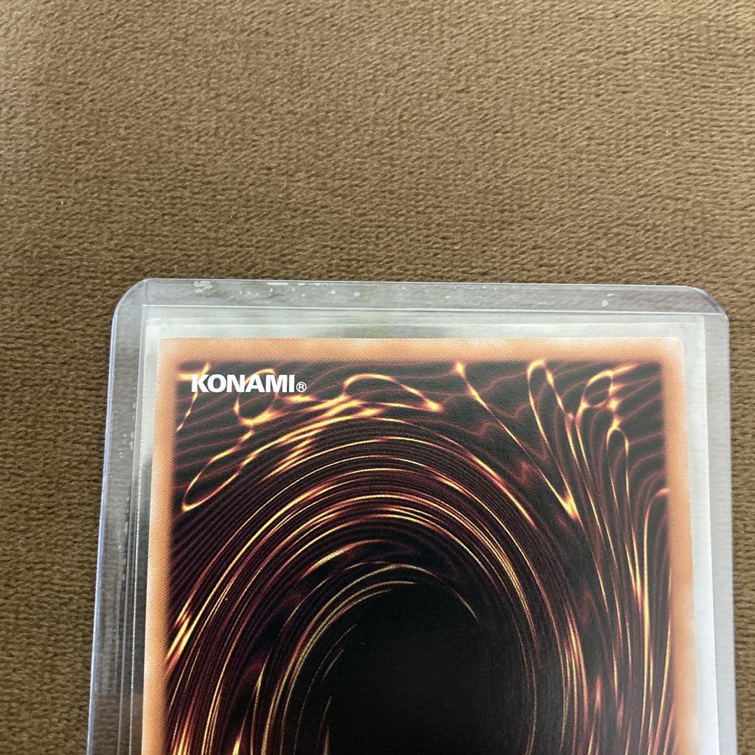 MALICE P White Rabbit ホワイトラビット25thシークレット