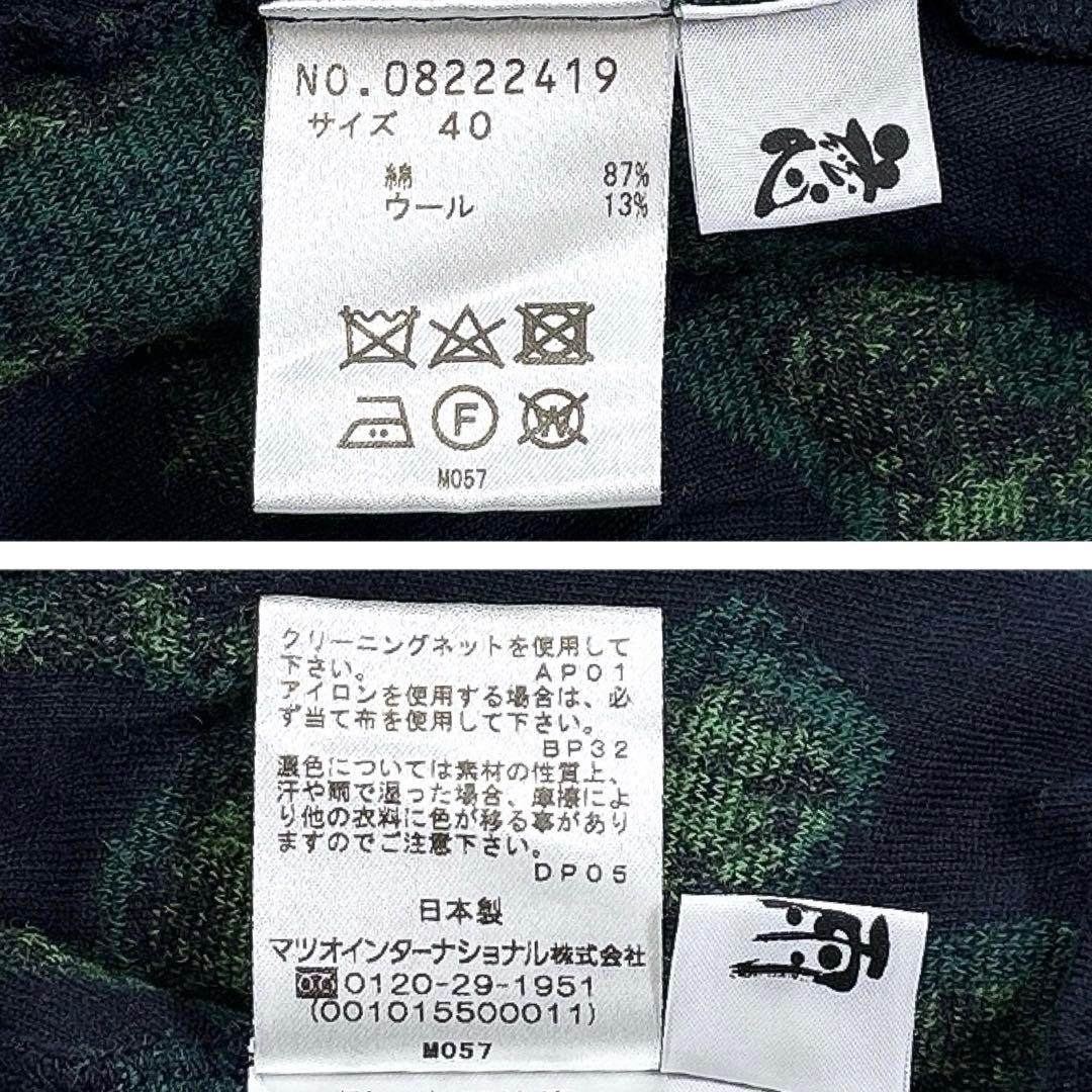 慈雨　センソユニコ　チュニック　カットソー　モックネック　変形　花柄　ジャガード