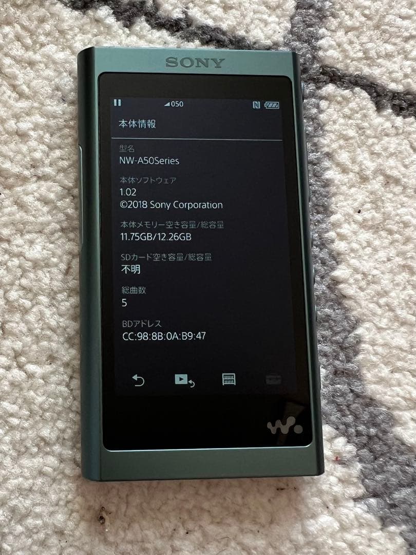 SONY NW-A55 デジタル音楽プレーヤー グレー