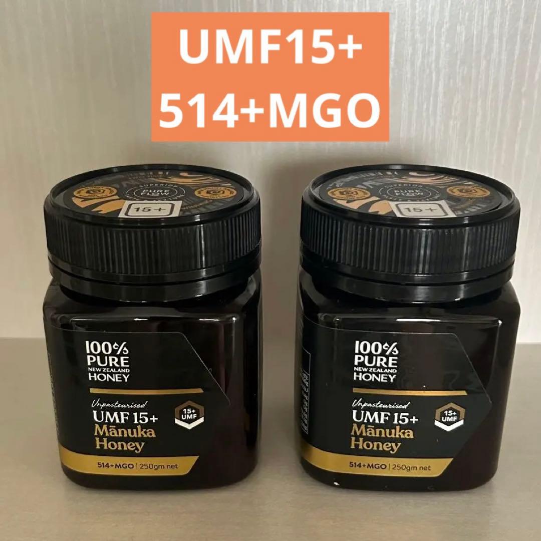 100%ピュア ニュージーランド マヌカハニー UMF15＋　2個