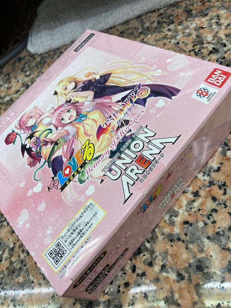 【未開封テープ付き】ユニオンアリーナ ToLOVEる BOX