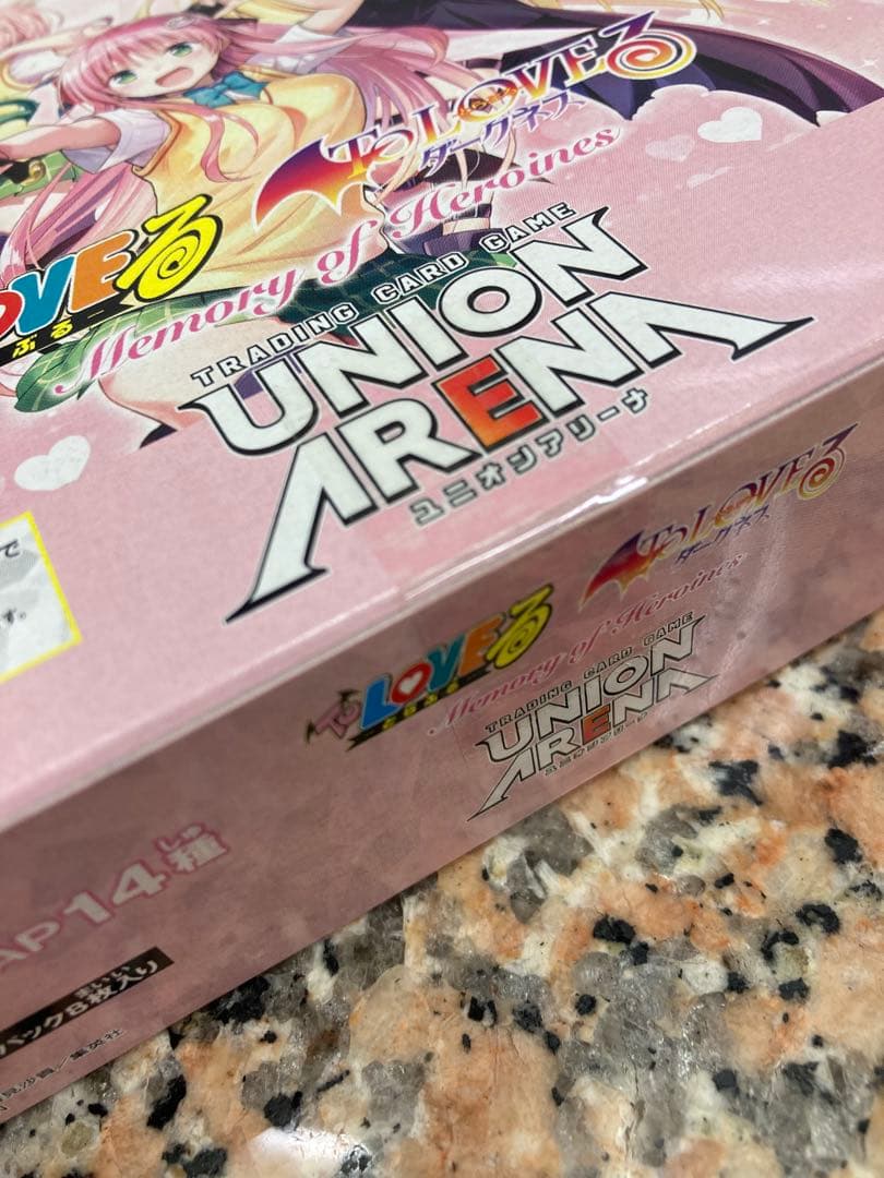 【未開封テープ付き】ユニオンアリーナ ToLOVEる BOX