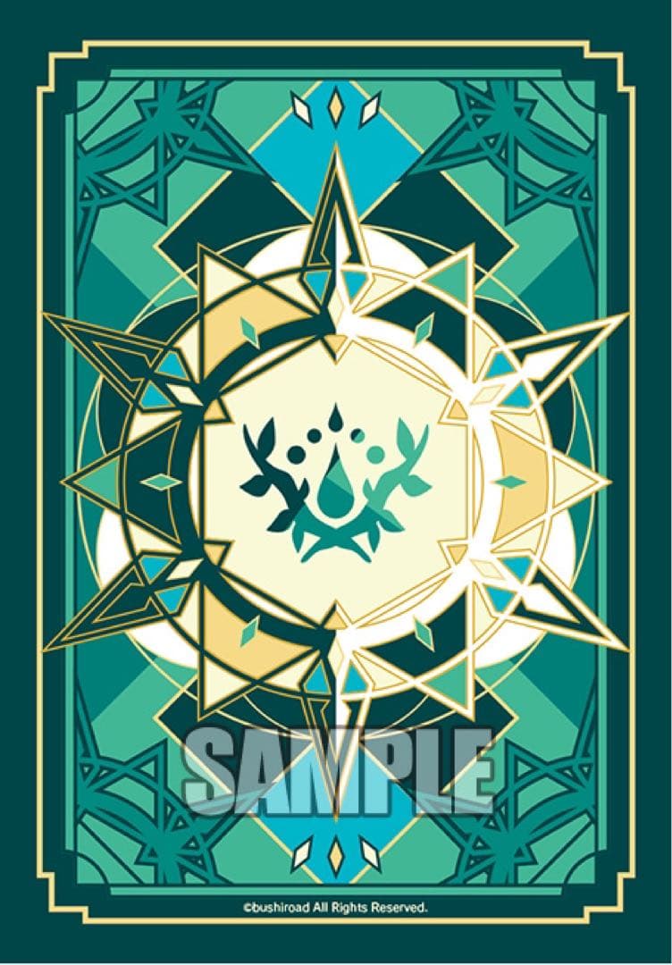 ヴァンガード 超勇爆裂　ストイケイア　RRR 以下4コン