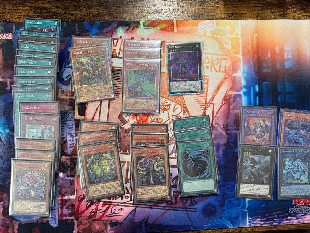 116 絢嵐　プリズマ　プリシク　クローゼア