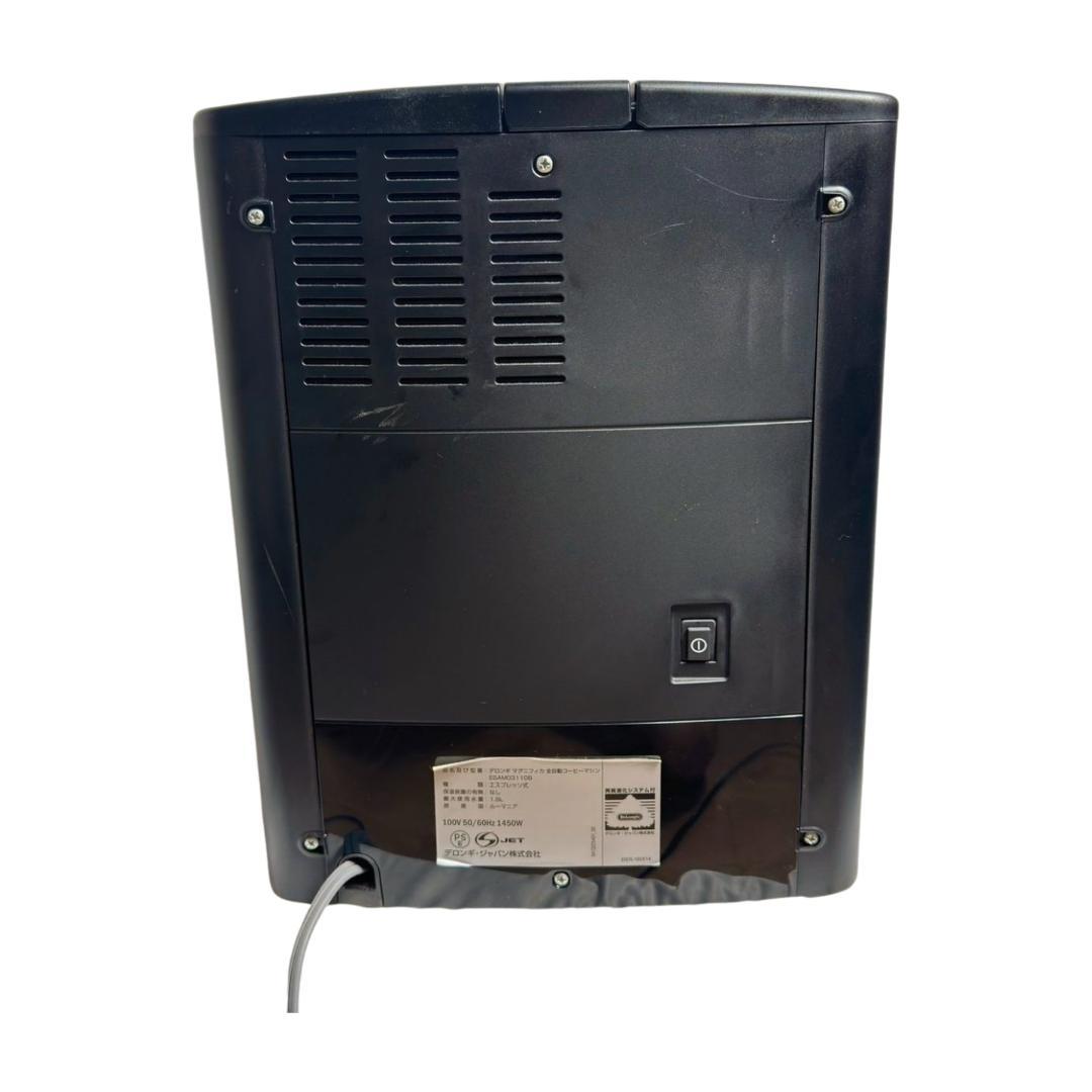 デロンギ マグニフィカ ESAM03110B