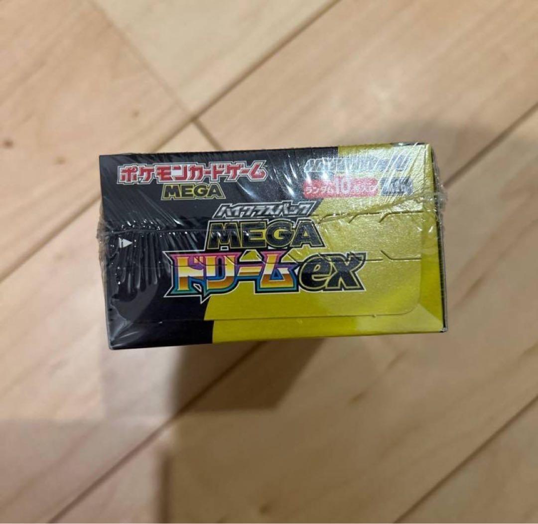 ポケモンカードゲーム メガドリームEX 1BOX