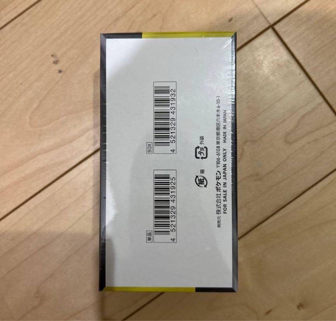 ポケモンカードゲーム メガドリームEX 1BOX