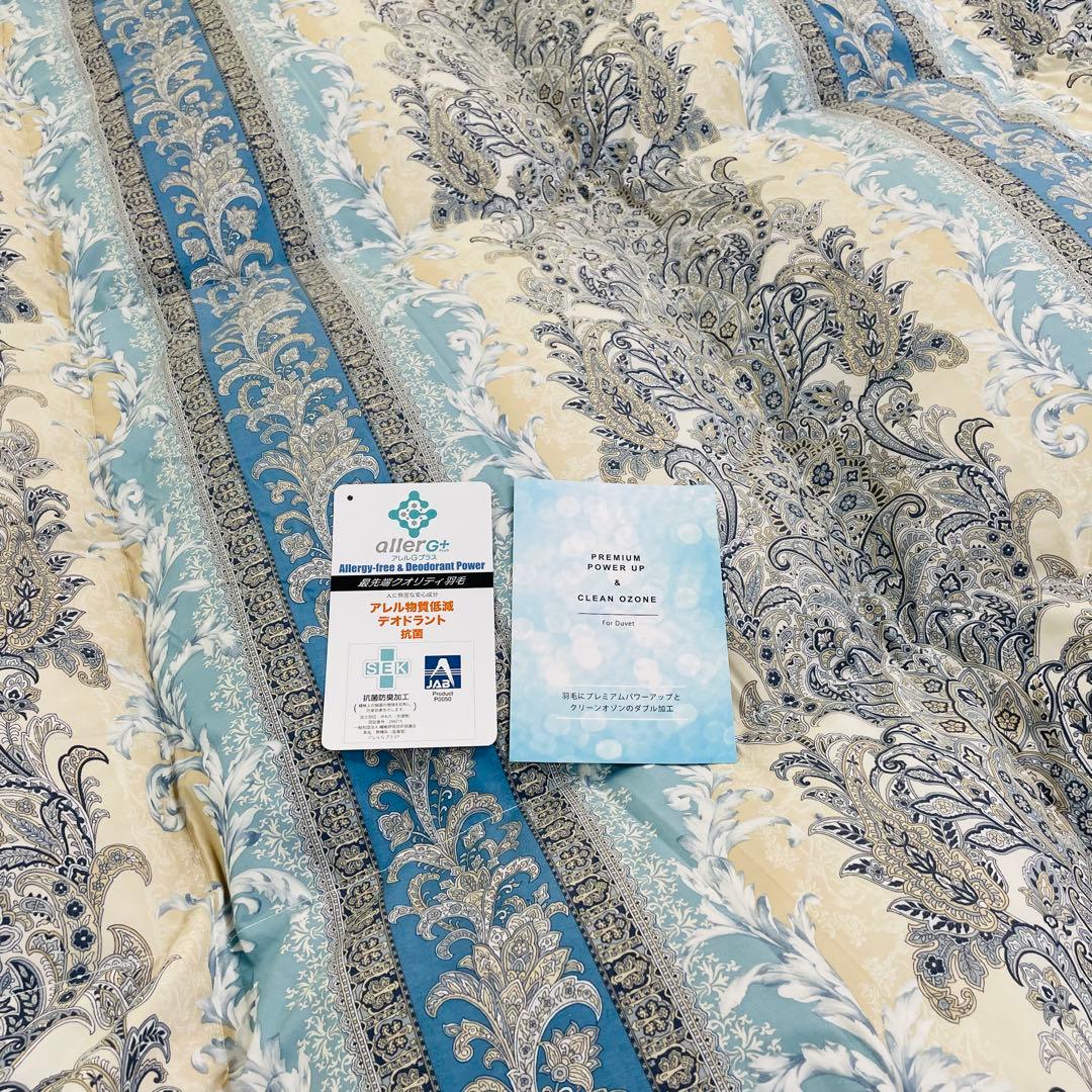 羽毛布団 シングル 増量 抗菌防臭羽毛 ブルー 日本製　特別価格