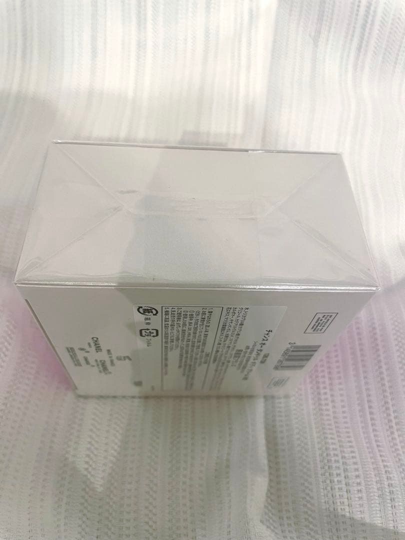 CHANEL/CHANCE Eau Tendre ボディクリーム