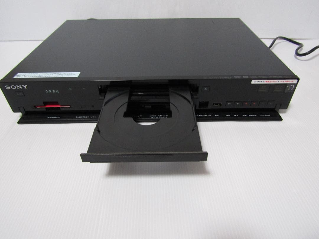 B0200 SONY BDZ-RX105 ブルーレイディスクレコーダー