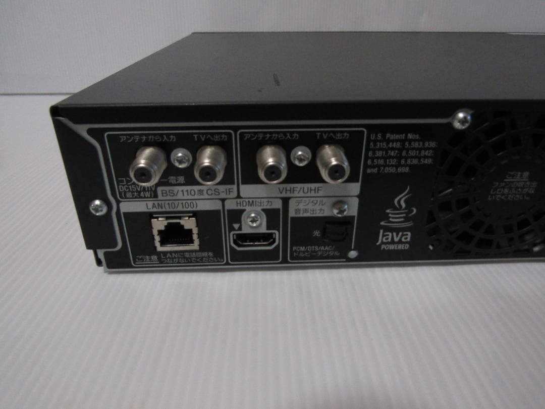 B0200 SONY BDZ-RX105 ブルーレイディスクレコーダー