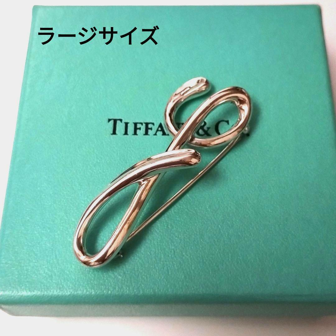 専用ですTIFFANY ティファニー イニシャル ブローチ シルバー ラージ