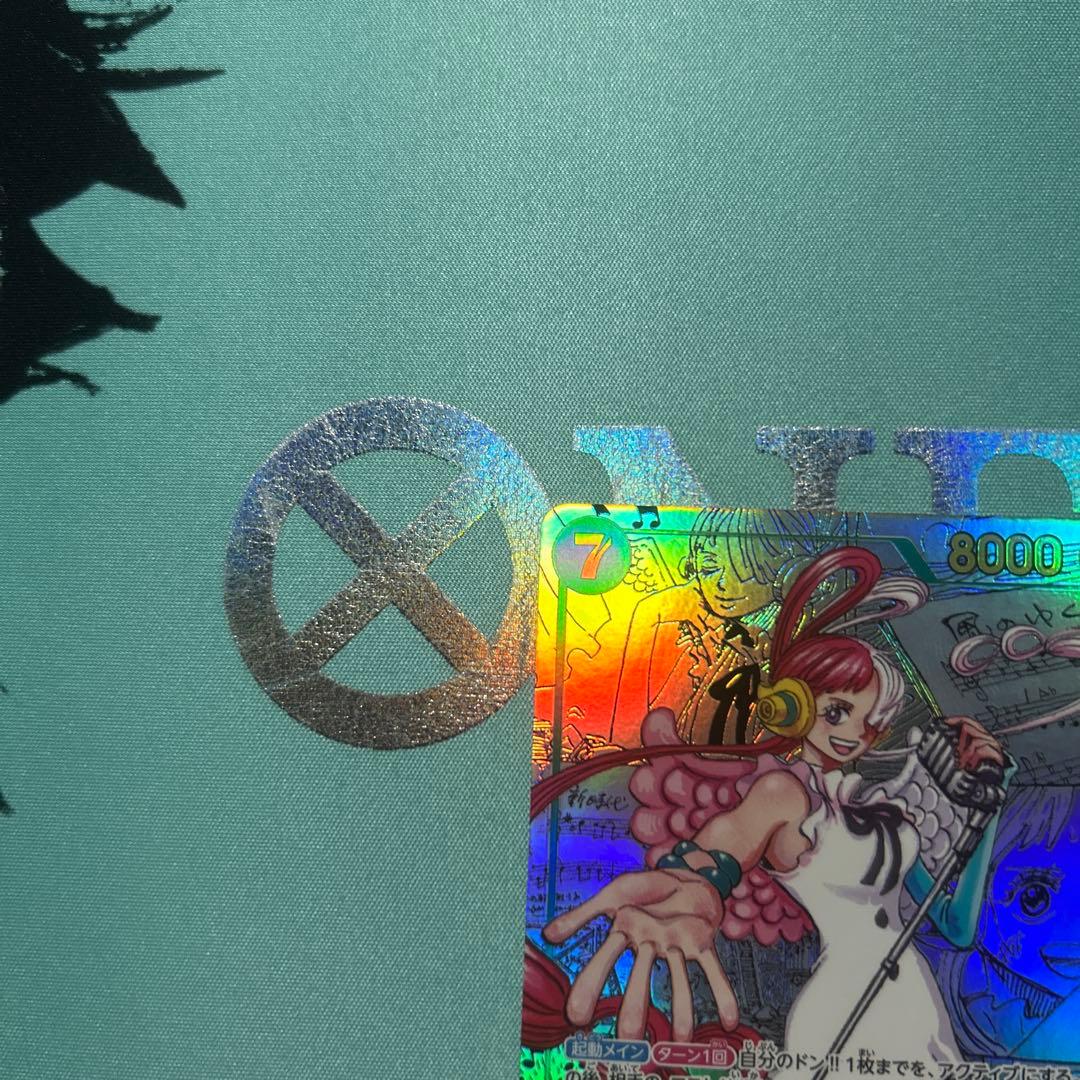 ウタ EB03-061 コミックパラレル SP コミパラ