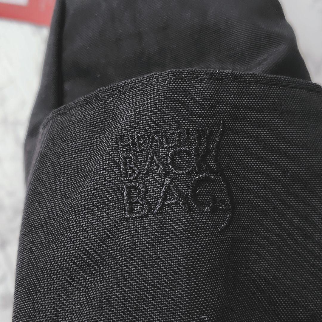 新品タグ付き✨ヘルシーバックバッグ　テクスチャードナイロン Sサイズ ブラック