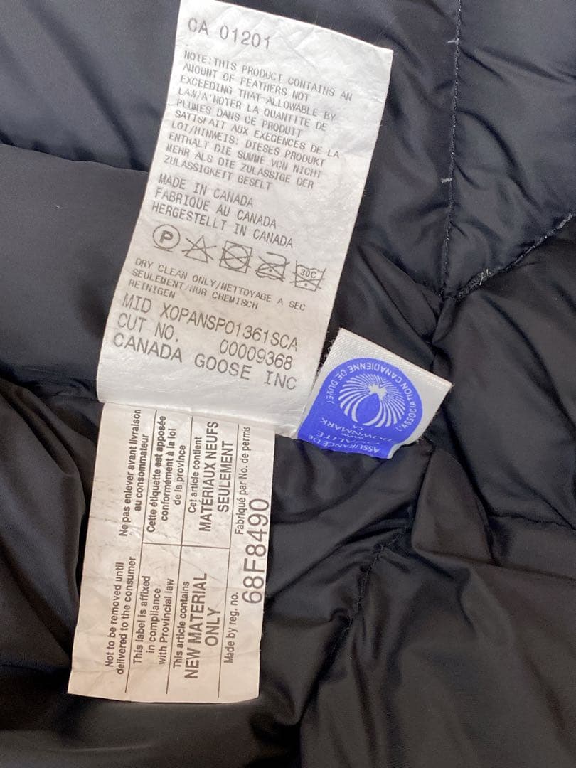   メンズブラック ダウンベスト XL