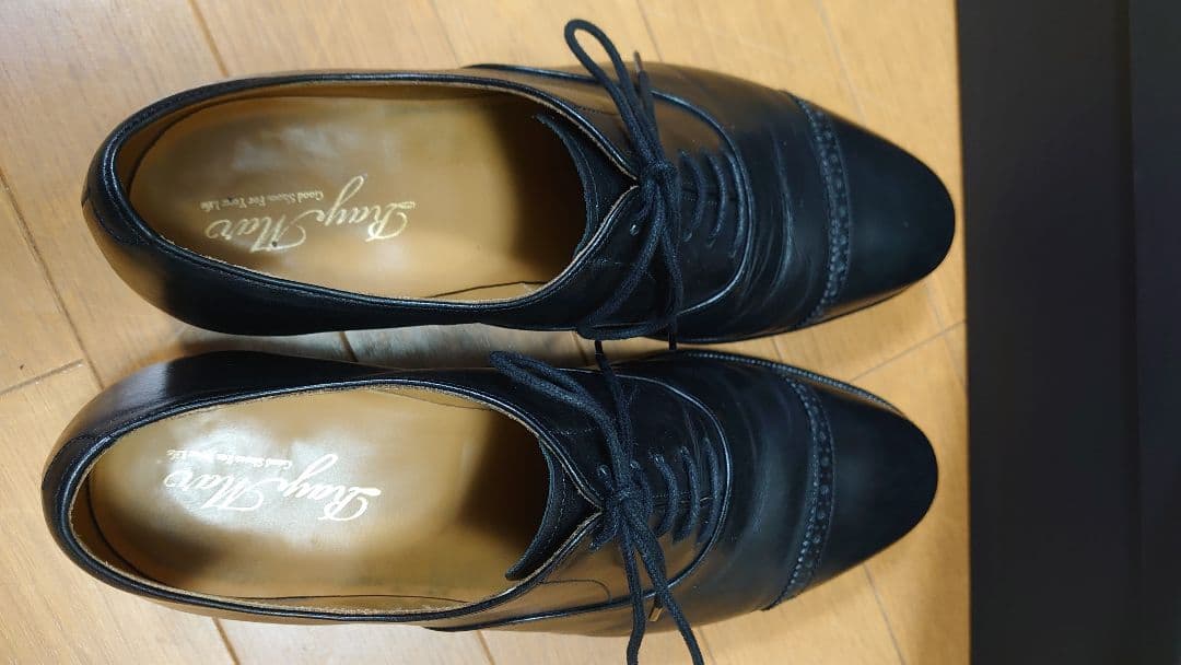 レイマーRAYMAR【5641R】 オールウェザー　パンチドキャップトゥ