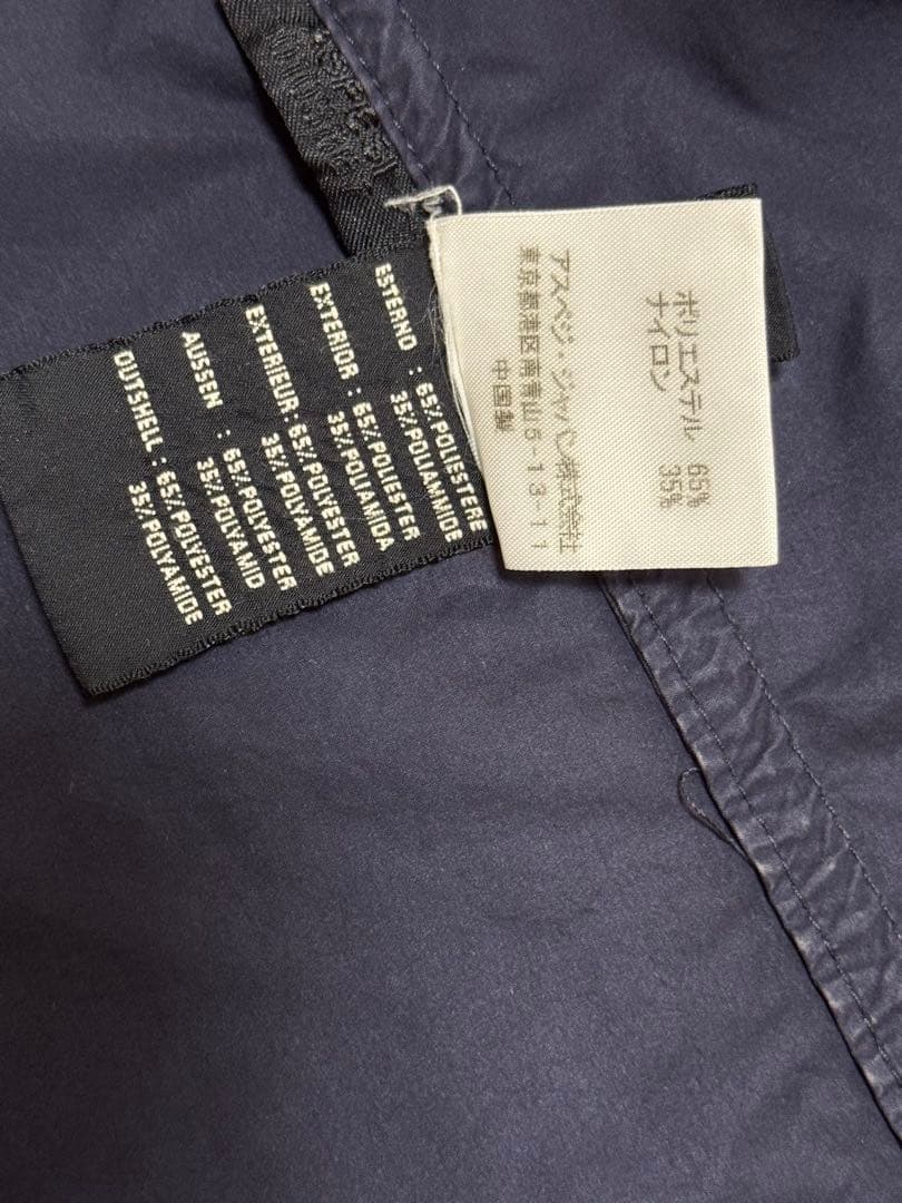 アスペジ 65REPLICA M65 ネイビー XS