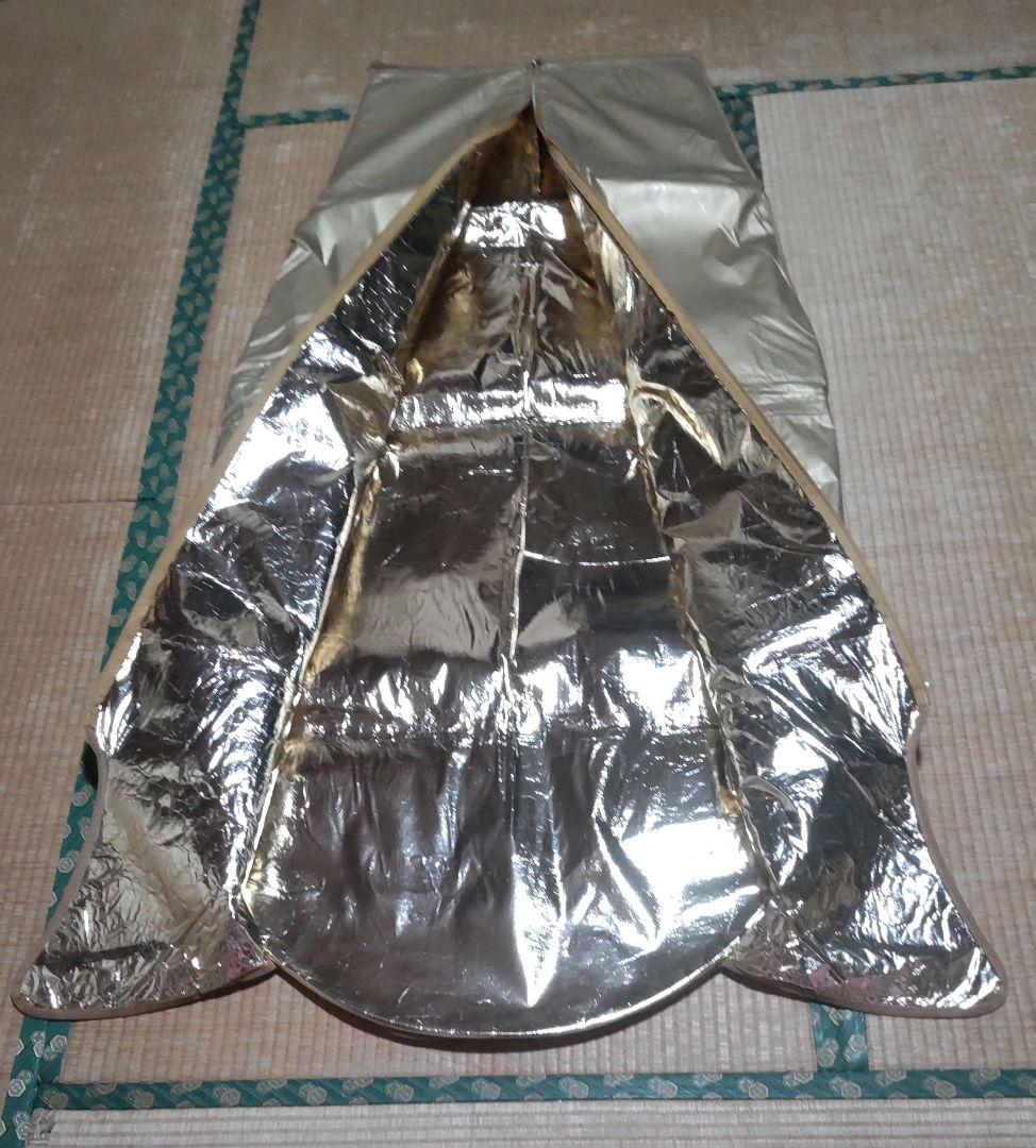 玉川温泉の湯ノ花岩盤浴 快汗仙人II 岩盤浴ヒートマット