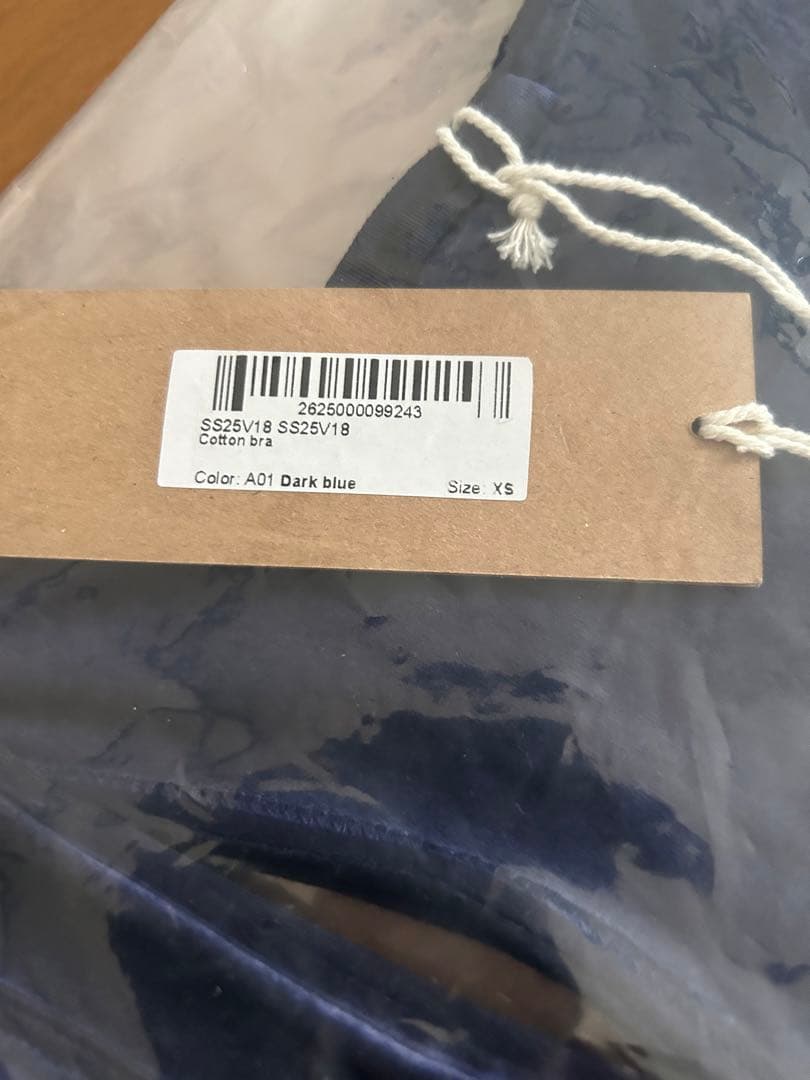 Salsationサルセーション Cotton Bra Darkblue XS