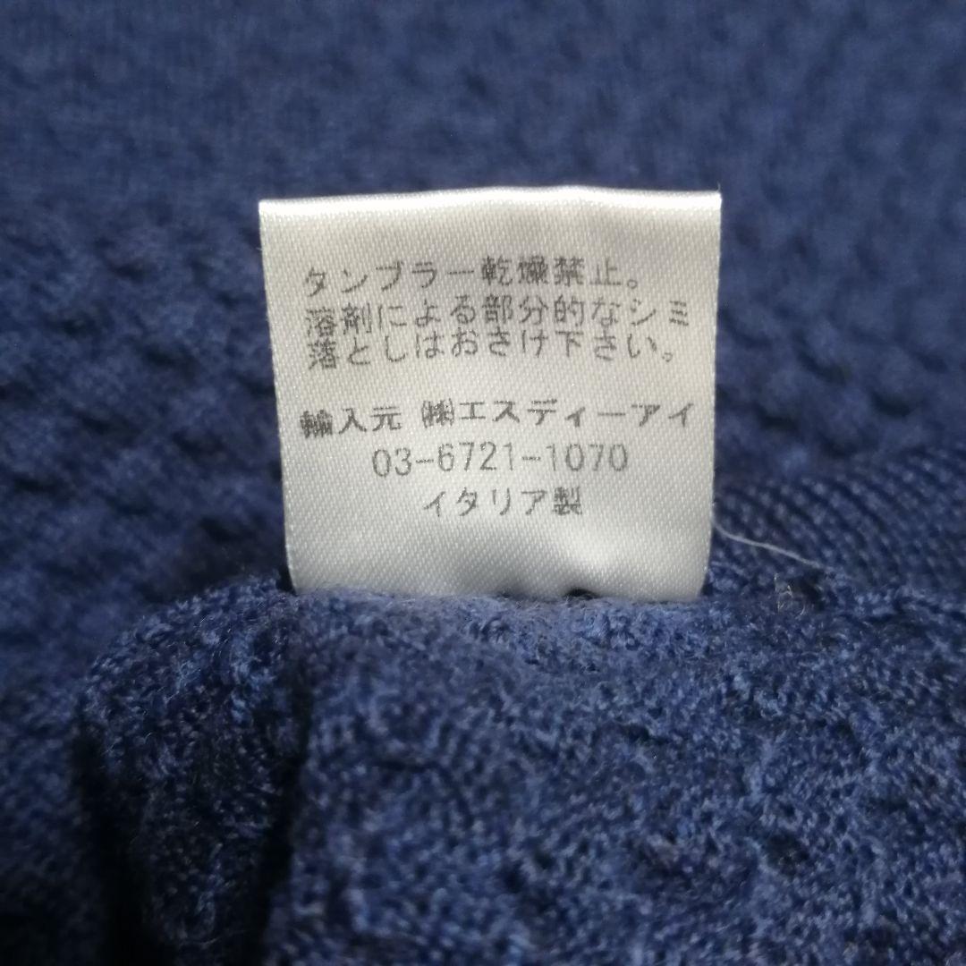 Gran Sasso グランサッソ クルーネックニット ブルー 48 イタリア製