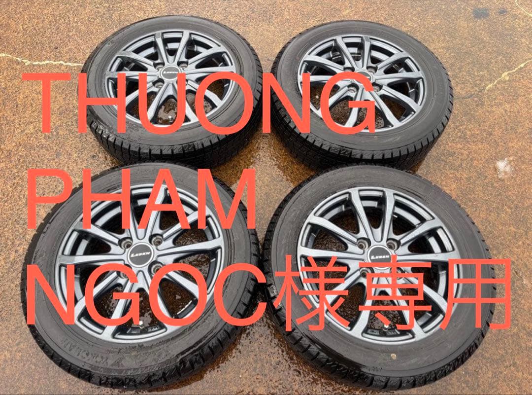 ②155/65R14 スタッドレスタイヤ アルミ付4本 2025年製 バリ山