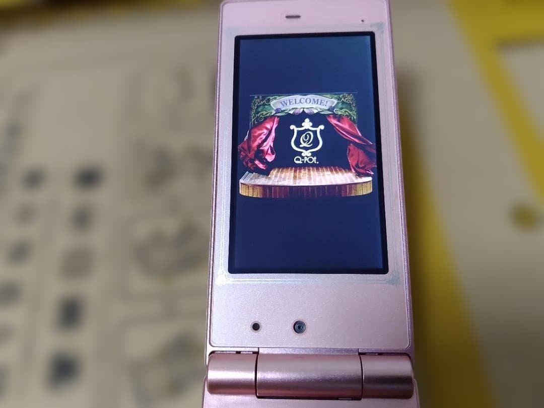 ル*ク様 激レア 限定品 docomo SH-04C Q-pot ピンク 携帯電