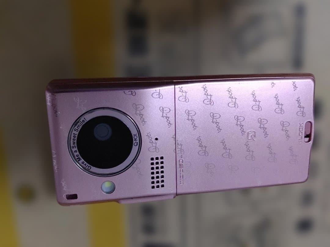 ル*ク様 激レア 限定品 docomo SH-04C Q-pot ピンク 携帯電
