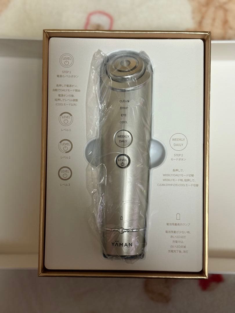 YAMAN 美顔器 3つのアタッチメント付き